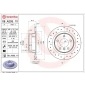08A2051X Диск тормозной перфорированный
