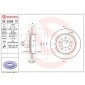 08528810 Диск тормозной задний 265mm