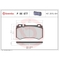 P50077 BREMBO Комплект тормозных колодок