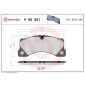 P65021 Brembo Колодки VW TOUAREG (7P5) 01