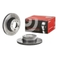 09975275 BREMBO Диск тормозной