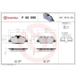 P06090 Brembo Колодки тормозные дисковые