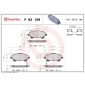 P83109 Brembo Колодки тормозные передние