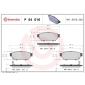 P54016 BREMBO Комплект тормозных колодок