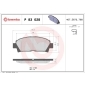P83028 Brembo Колодки тормозные