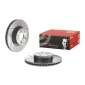 09567476 Brembo ДИСК ТОРМОЗНОЙ SUBARU BRZ 2.0