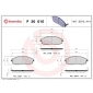 P30010 Brembo КОЛОДКИ ТОРМОЗНЫЕ ДИСКОВЫЕ,