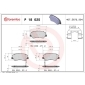 P18025X BREMBO Комплект тормозных колодок,