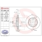 09564030 BREMBO ДИСК ТОРМОЗНОЙ MITSUBISHI