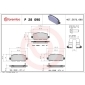 P28090 Brembo Колодки тормозные дисковые