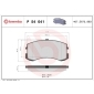 P54041 BREMBO Комплект тормозных колодок