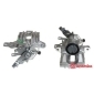 F85321 BREMBO Тормозной суппорт