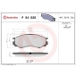 P54020 BREMBO Колодки тормозные передние, с