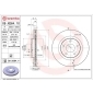 09N26411 Brembo Диск тормозной 09.N264.11