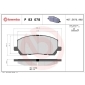 P83078 Brembo КОЛОДКИ ТОРМОЗНЫЕ ДИСКОВЫЕ
