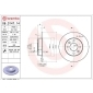 08314714 Brembo Тормозной диск