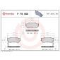 P79005 BREMBO Комплект тормозных колодок