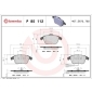 P85112 Brembo Колодки тормозные P85112