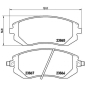P78013 Brembo Колодки тормозные P78013