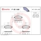 P83046 Brembo Колодки тормозные дисковые