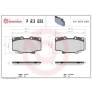 P83025 Brembo КОЛОДКИ ТОРМОЗНЫЕ ДИСКОВЫЕ