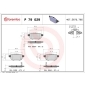 P79029 Brembo КОЛОДКИ ТОРМОЗНЫЕ SUZUKI