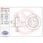 08776810 Brembo Диск тормозной задний 265mm