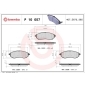 P10057 Brembo Колодки торм. пер.