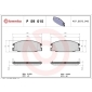 P59015 BREMBO Комплект тормозных колодок