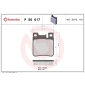 P50017 Brembo ( P 50 017 ) К-т дисков.