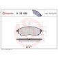 P24048 Brembo Колодки тормозные передние