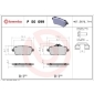 P50099 Brembo P50099 колодки дисковые