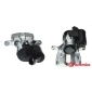 F85268 BREMBO Тормозной суппорт