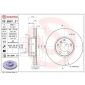 09896121 Brembo Диск тормозной передн BMW: 5