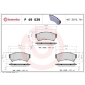 P49039 Brembo Колодки тормозные дисковые