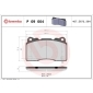 P09004 Brembo Колодки тормозные дисковые