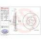 09A71611 Brembo Диск тормозной передн NISSAN