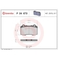 P24073 BREMBO Колодки тормозные