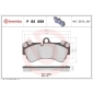 P85069 Brembo КОЛОДКИ ТОРМОЗНЫЕ ДИСКОВЫЕ К-Т