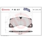 P65017 Brembo Колодки тормозные (ДЛЯ