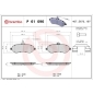 P61096 Brembo Колодки тормозные дисковые
