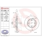 09529014 Brembo Диск тормозной передн HONDA: