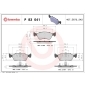 P83041 Brembo КОЛОДКИ ТОРМОЗНЫЕ ДИСКОВЫЕ