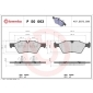P50063 Brembo Колодки тормозные P50063