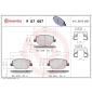 Brembo P07007