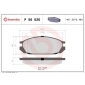 P56020 BREMBO Комплект тормозных колодок