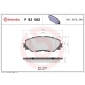 P83082 Brembo Колодки тормозные P83082