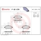 P83079 Brembo Колодки тормозные дисковые