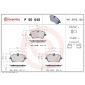 P50045 Brembo Колодки тормозные передние