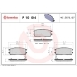 P10004 Brembo Колодки тормозные дисковые